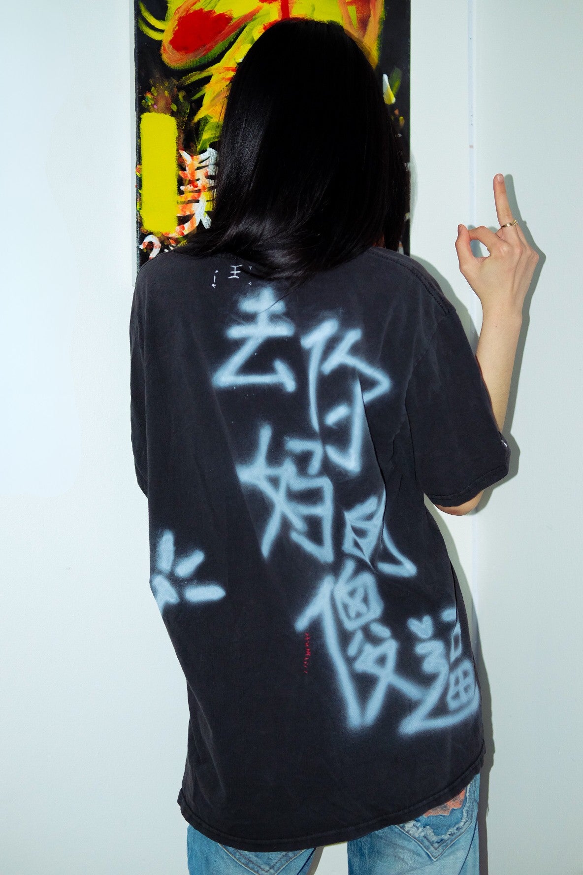 CAONIMA T-shirt