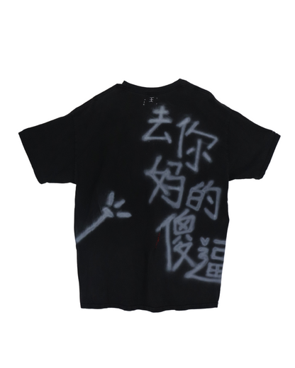 CAONIMA T-shirt